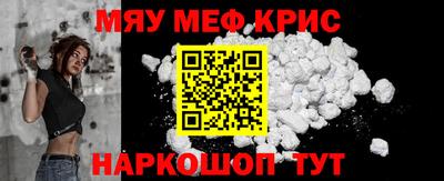 прущая мука Ликино-Дулёво