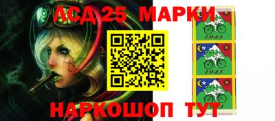 прущая мука Лесосибирск