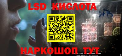 прущая мука Лесосибирск