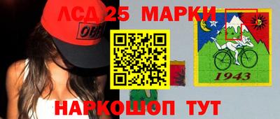 прущая мука Ликино-Дулёво
