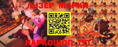 прущая мука Лесосибирск
