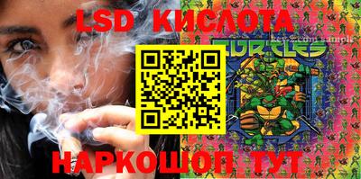 прущая мука Лесосибирск