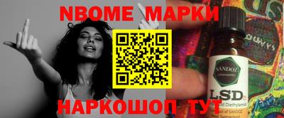 прущая мука Ликино-Дулёво