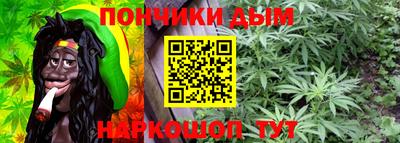 прущая мука Лесосибирск