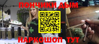 прущая мука Ликино-Дулёво