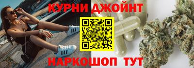прущая мука Ликино-Дулёво