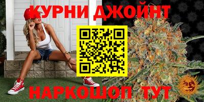 альфа пвп Ливны