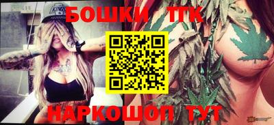 прущая мука Ликино-Дулёво