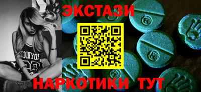 прущая мука Ликино-Дулёво