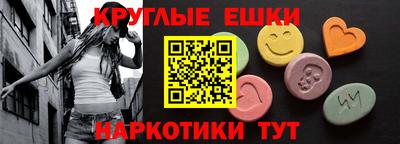 прущая мука Лесосибирск