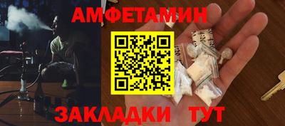 прущая мука Ликино-Дулёво