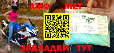 прущая мука Ликино-Дулёво