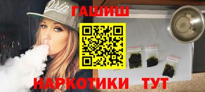 прущая мука Лесосибирск