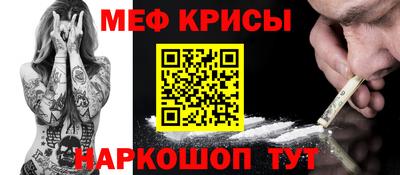 прущая мука Ликино-Дулёво