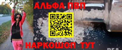 прущая мука Ликино-Дулёво