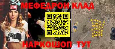 прущая мука Ликино-Дулёво